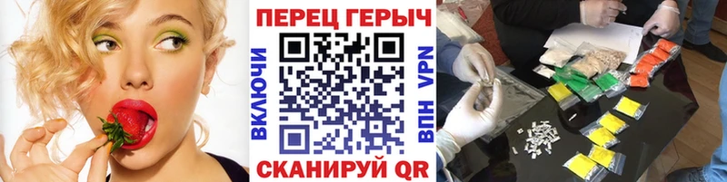 кракен зеркало  Гаджиево  ГЕРОИН Афган  продажа наркотиков 