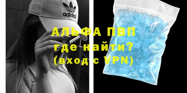 mdpv Артём