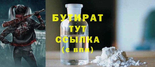 герыч Магадан