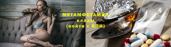 герыч Магадан