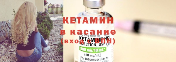 герыч Магадан