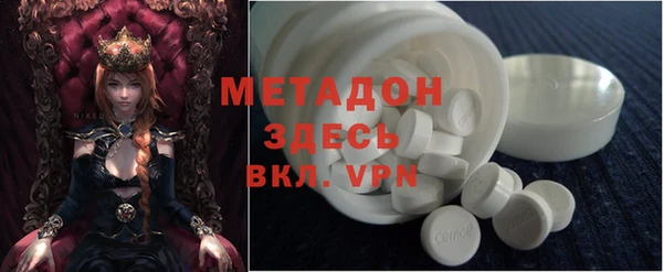 герыч Магадан