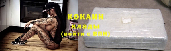 герыч Магадан