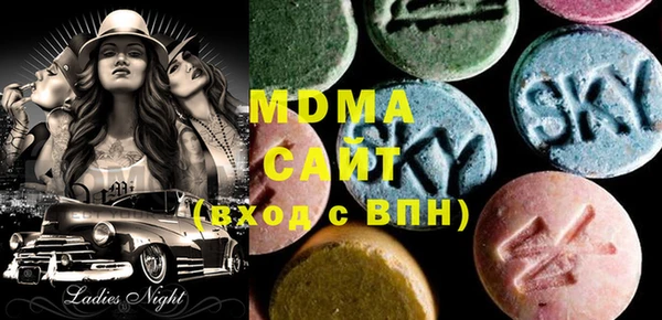 2c-b Магас