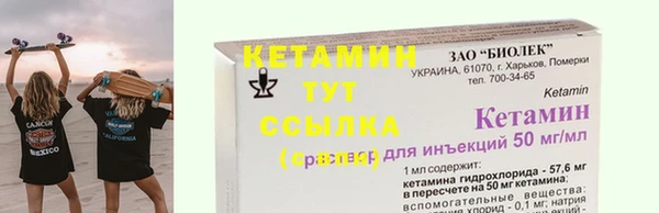герыч Магадан