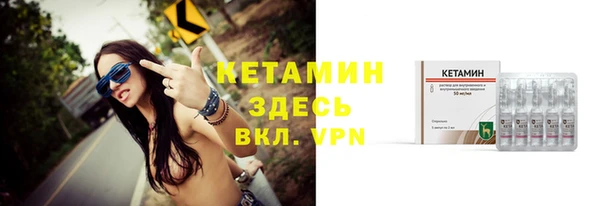 герыч Магадан