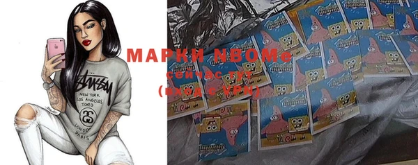 герыч Магадан
