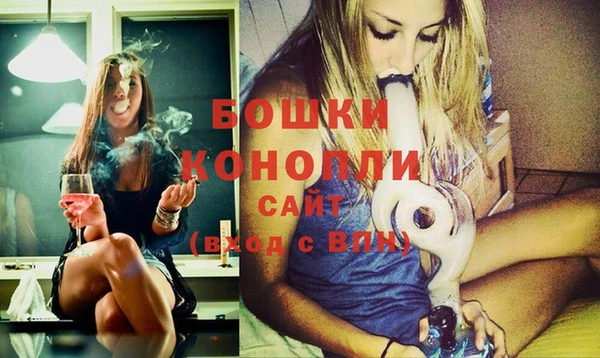 герыч Магадан