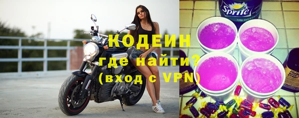 герыч Магадан